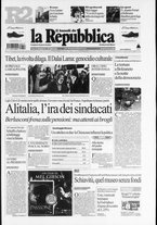 giornale/CFI0253945/2008/n. 11 del 17 marzo